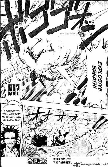 One Piece Chapter 124 scans online, Read One Piece Chapter 124 in English, read One Piece Chapter 124 for free, One Piece Chapter 124 reaper scans, One Piece Chapter 124 reaper scans, , One Piece Chapter 124 on reaper scans,One Piece Chapter 124 Online for FREE, One Piece Chapter 124 Manga English, One Piece Chapter 124 Manhua, One Piece Chapter 124 Manhwa for FREE