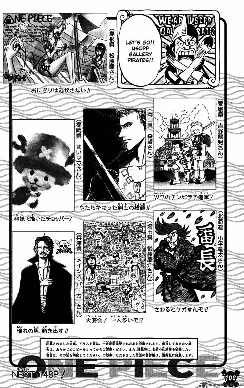 One Piece Chapter 435 scans online, Read One Piece Chapter 435 in English, read One Piece Chapter 435 for free, One Piece Chapter 435 reaper scans, One Piece Chapter 435 reaper scans, , One Piece Chapter 435 on reaper scans,One Piece Chapter 435 Online for FREE, One Piece Chapter 435 Manga English, One Piece Chapter 435 Manhua, One Piece Chapter 435 Manhwa for FREE