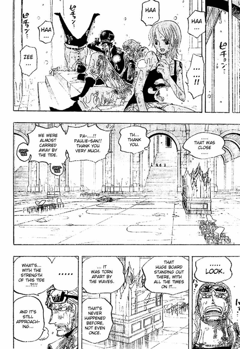 One Piece Chapter 361 scans online, Read One Piece Chapter 361 in English, read One Piece Chapter 361 for free, One Piece Chapter 361 reaper scans, One Piece Chapter 361 reaper scans, , One Piece Chapter 361 on reaper scans,One Piece Chapter 361 Online for FREE, One Piece Chapter 361 Manga English, One Piece Chapter 361 Manhua, One Piece Chapter 361 Manhwa for FREE