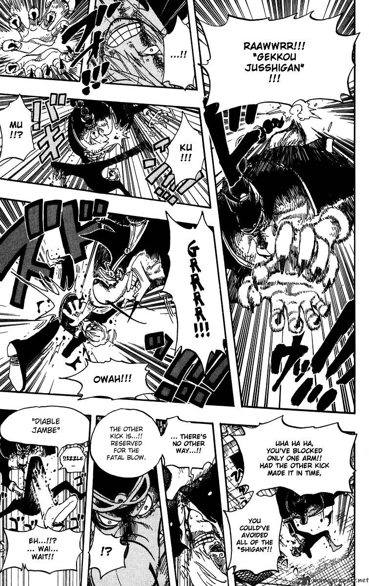 One Piece Chapter 415 scans online, Read One Piece Chapter 415 in English, read One Piece Chapter 415 for free, One Piece Chapter 415 reaper scans, One Piece Chapter 415 reaper scans, , One Piece Chapter 415 on reaper scans,One Piece Chapter 415 Online for FREE, One Piece Chapter 415 Manga English, One Piece Chapter 415 Manhua, One Piece Chapter 415 Manhwa for FREE