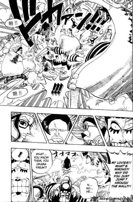 One Piece Chapter 160 scans online, Read One Piece Chapter 160 in English, read One Piece Chapter 160 for free, One Piece Chapter 160 reaper scans, One Piece Chapter 160 reaper scans, , One Piece Chapter 160 on reaper scans,One Piece Chapter 160 Online for FREE, One Piece Chapter 160 Manga English, One Piece Chapter 160 Manhua, One Piece Chapter 160 Manhwa for FREE