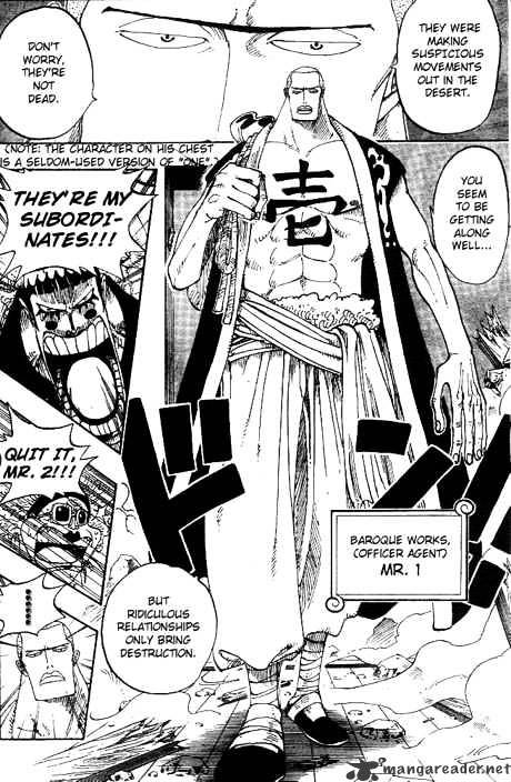 One Piece Chapter 160 scans online, Read One Piece Chapter 160 in English, read One Piece Chapter 160 for free, One Piece Chapter 160 reaper scans, One Piece Chapter 160 reaper scans, , One Piece Chapter 160 on reaper scans,One Piece Chapter 160 Online for FREE, One Piece Chapter 160 Manga English, One Piece Chapter 160 Manhua, One Piece Chapter 160 Manhwa for FREE