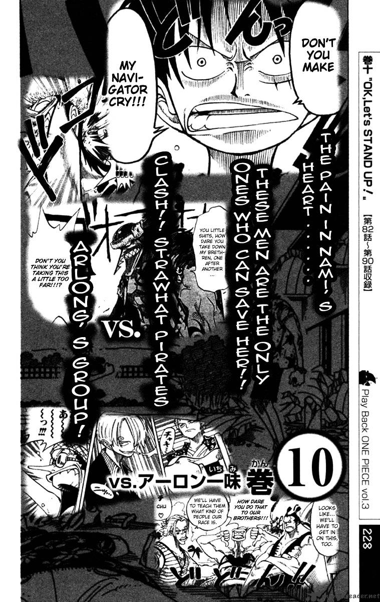 One Piece Chapter 388 scans online, Read One Piece Chapter 388 in English, read One Piece Chapter 388 for free, One Piece Chapter 388 reaper scans, One Piece Chapter 388 reaper scans, , One Piece Chapter 388 on reaper scans,One Piece Chapter 388 Online for FREE, One Piece Chapter 388 Manga English, One Piece Chapter 388 Manhua, One Piece Chapter 388 Manhwa for FREE