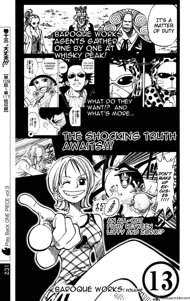 One Piece Chapter 388 scans online, Read One Piece Chapter 388 in English, read One Piece Chapter 388 for free, One Piece Chapter 388 reaper scans, One Piece Chapter 388 reaper scans, , One Piece Chapter 388 on reaper scans,One Piece Chapter 388 Online for FREE, One Piece Chapter 388 Manga English, One Piece Chapter 388 Manhua, One Piece Chapter 388 Manhwa for FREE