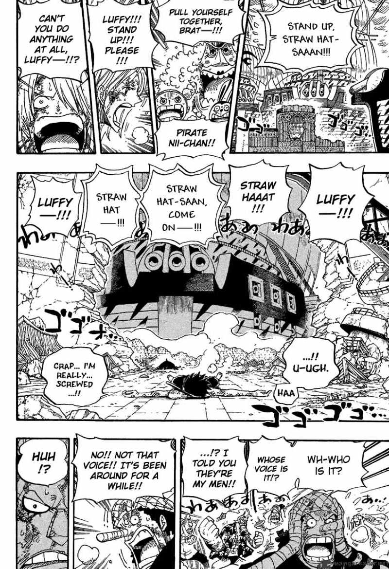 One Piece Chapter 428 scans online, Read One Piece Chapter 428 in English, read One Piece Chapter 428 for free, One Piece Chapter 428 reaper scans, One Piece Chapter 428 reaper scans, , One Piece Chapter 428 on reaper scans,One Piece Chapter 428 Online for FREE, One Piece Chapter 428 Manga English, One Piece Chapter 428 Manhua, One Piece Chapter 428 Manhwa for FREE