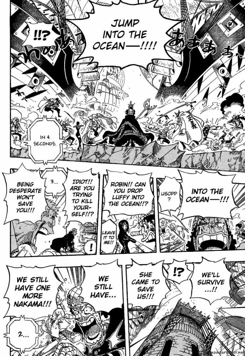 One Piece Chapter 428 scans online, Read One Piece Chapter 428 in English, read One Piece Chapter 428 for free, One Piece Chapter 428 reaper scans, One Piece Chapter 428 reaper scans, , One Piece Chapter 428 on reaper scans,One Piece Chapter 428 Online for FREE, One Piece Chapter 428 Manga English, One Piece Chapter 428 Manhua, One Piece Chapter 428 Manhwa for FREE