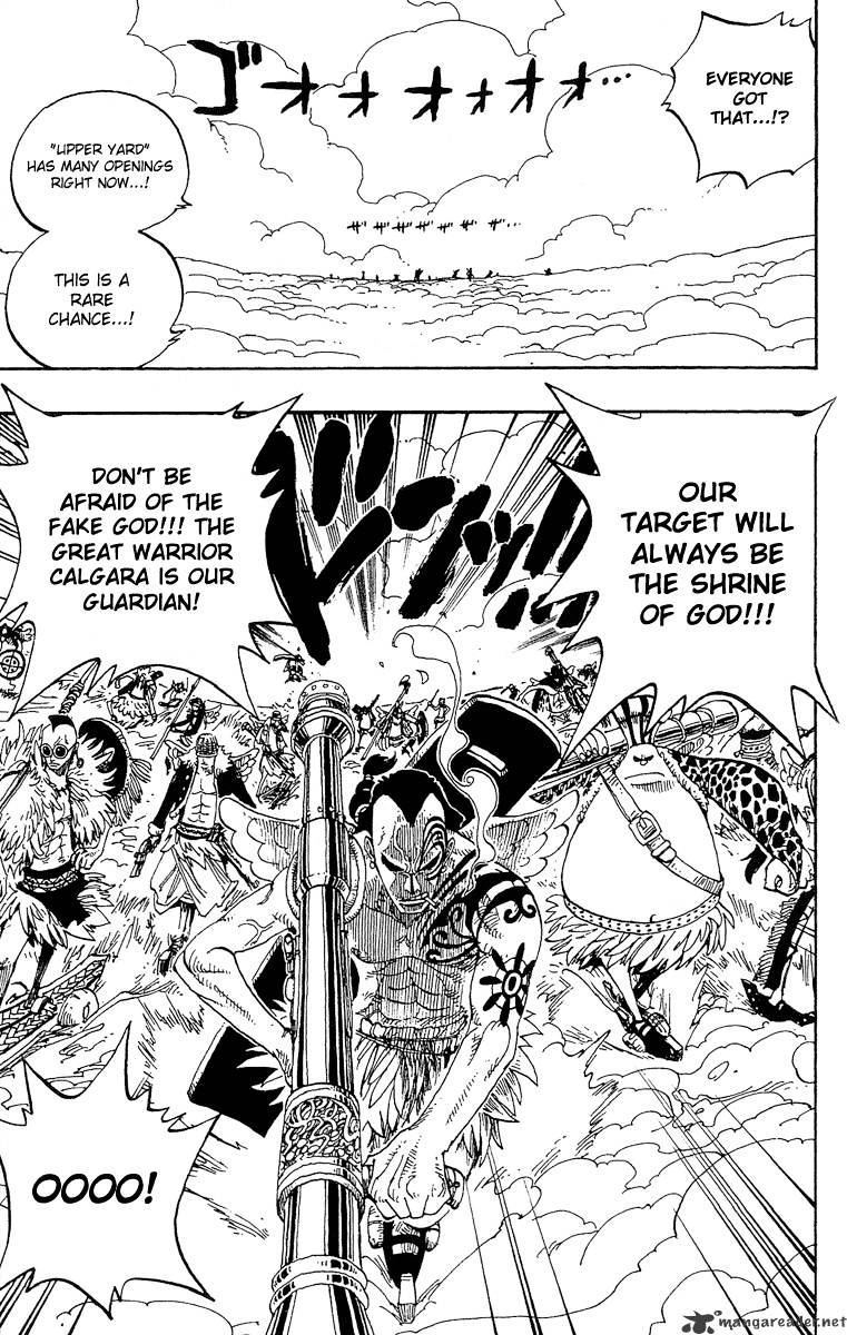 One Piece Chapter 251 scans online, Read One Piece Chapter 251 in English, read One Piece Chapter 251 for free, One Piece Chapter 251 reaper scans, One Piece Chapter 251 reaper scans, , One Piece Chapter 251 on reaper scans,One Piece Chapter 251 Online for FREE, One Piece Chapter 251 Manga English, One Piece Chapter 251 Manhua, One Piece Chapter 251 Manhwa for FREE