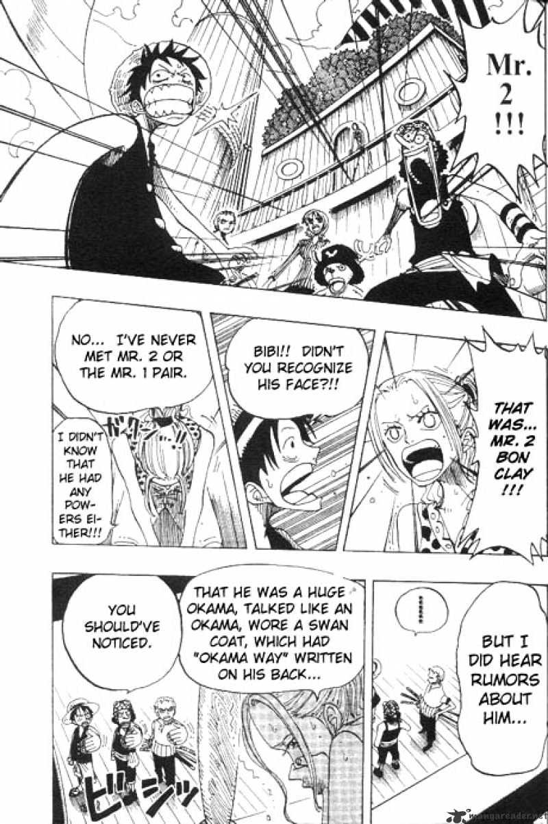 One Piece Chapter 156 scans online, Read One Piece Chapter 156 in English, read One Piece Chapter 156 for free, One Piece Chapter 156 reaper scans, One Piece Chapter 156 reaper scans, , One Piece Chapter 156 on reaper scans,One Piece Chapter 156 Online for FREE, One Piece Chapter 156 Manga English, One Piece Chapter 156 Manhua, One Piece Chapter 156 Manhwa for FREE