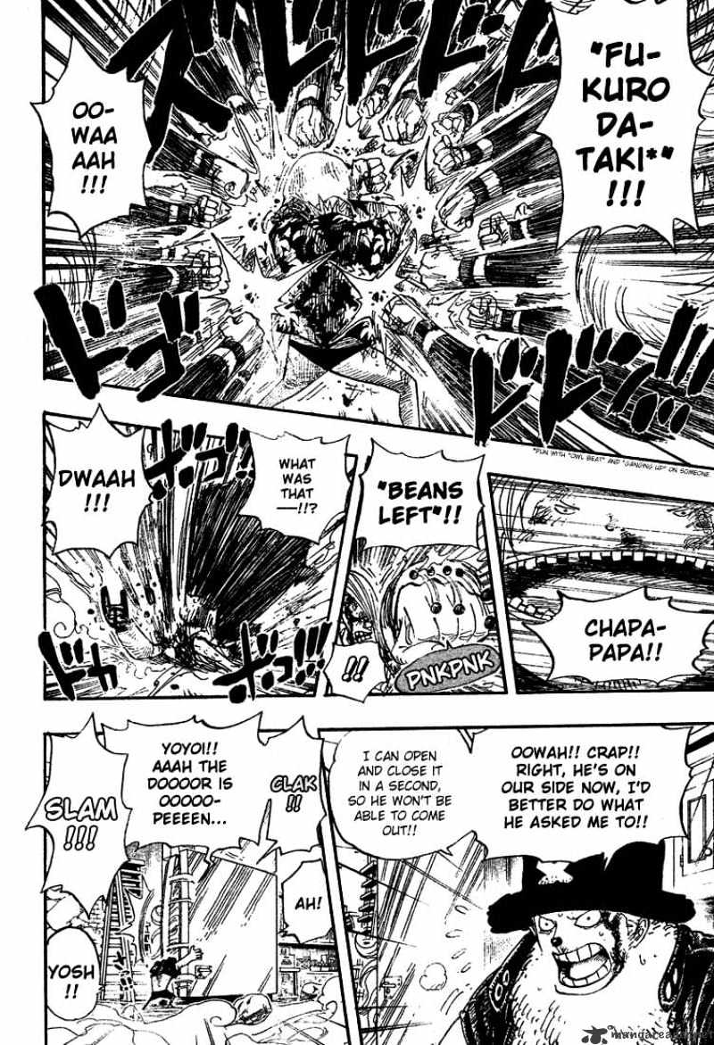 One Piece Chapter 404 scans online, Read One Piece Chapter 404 in English, read One Piece Chapter 404 for free, One Piece Chapter 404 reaper scans, One Piece Chapter 404 reaper scans, , One Piece Chapter 404 on reaper scans,One Piece Chapter 404 Online for FREE, One Piece Chapter 404 Manga English, One Piece Chapter 404 Manhua, One Piece Chapter 404 Manhwa for FREE