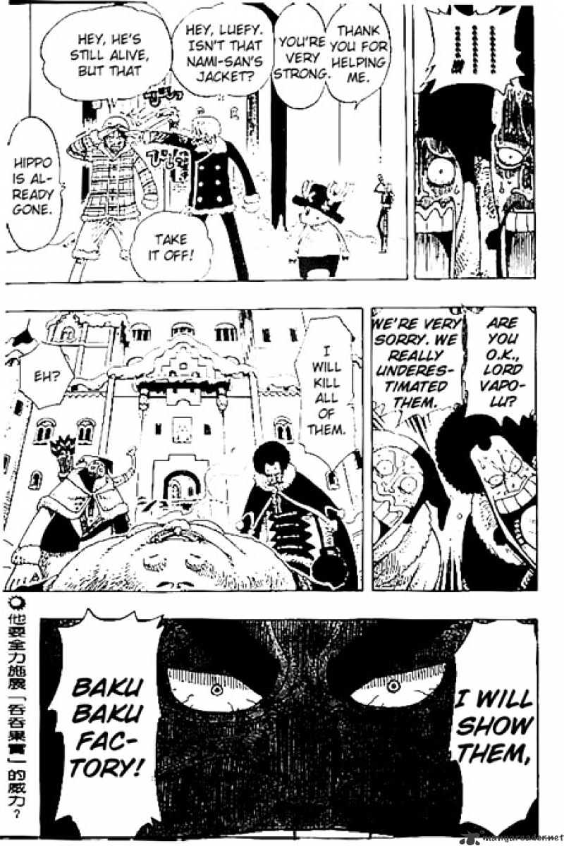 One Piece Chapter 146 scans online, Read One Piece Chapter 146 in English, read One Piece Chapter 146 for free, One Piece Chapter 146 reaper scans, One Piece Chapter 146 reaper scans, , One Piece Chapter 146 on reaper scans,One Piece Chapter 146 Online for FREE, One Piece Chapter 146 Manga English, One Piece Chapter 146 Manhua, One Piece Chapter 146 Manhwa for FREE