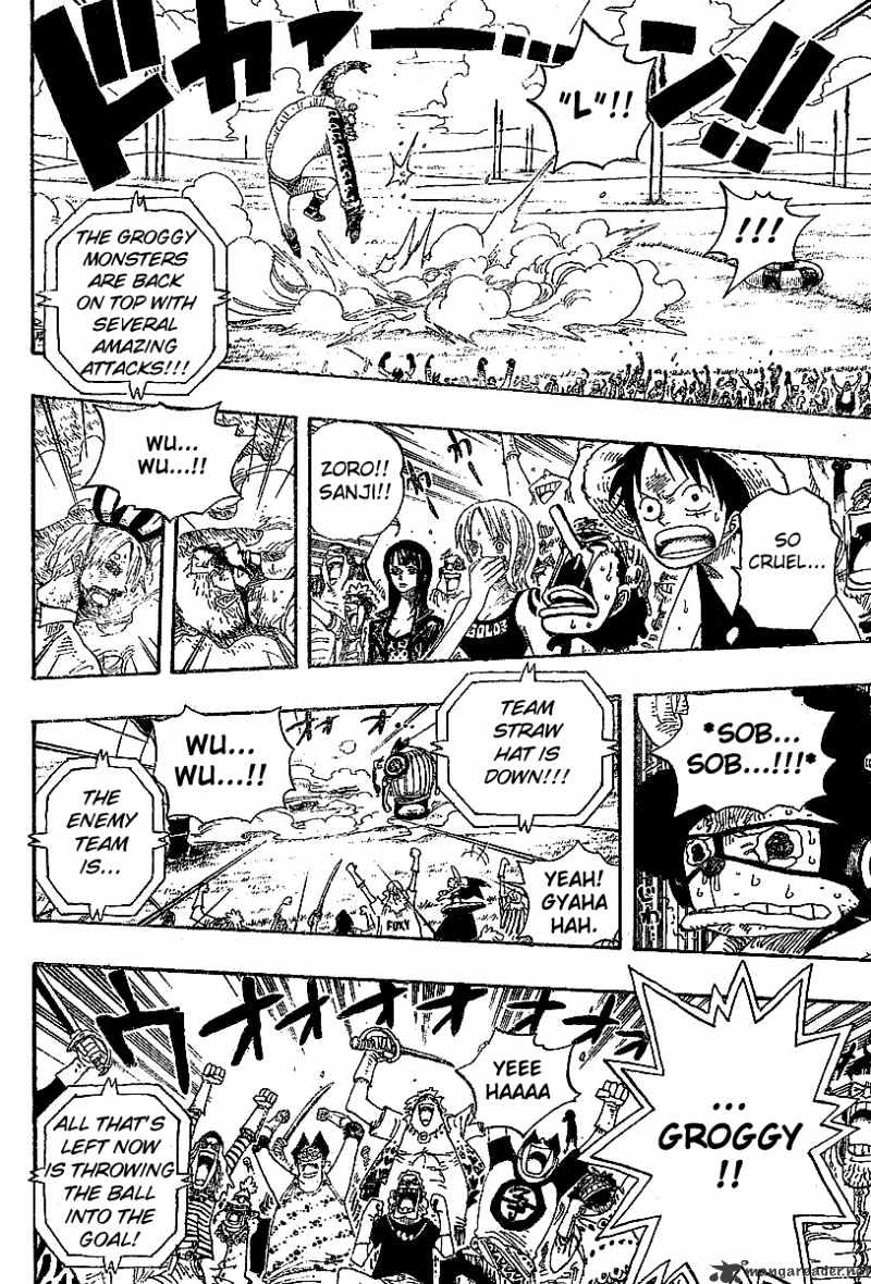 One Piece Chapter 311 scans online, Read One Piece Chapter 311 in English, read One Piece Chapter 311 for free, One Piece Chapter 311 reaper scans, One Piece Chapter 311 reaper scans, , One Piece Chapter 311 on reaper scans,One Piece Chapter 311 Online for FREE, One Piece Chapter 311 Manga English, One Piece Chapter 311 Manhua, One Piece Chapter 311 Manhwa for FREE