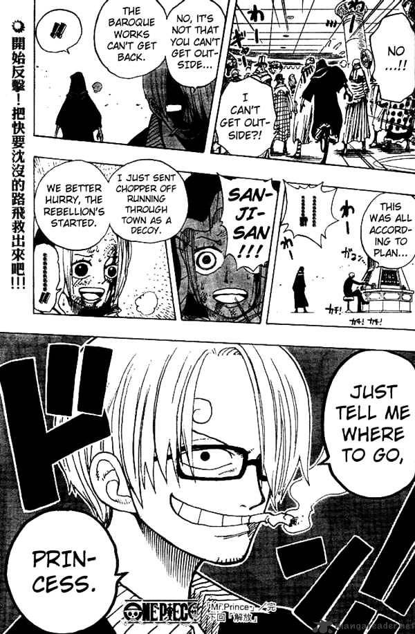 One Piece Chapter 174 scans online, Read One Piece Chapter 174 in English, read One Piece Chapter 174 for free, One Piece Chapter 174 reaper scans, One Piece Chapter 174 reaper scans, , One Piece Chapter 174 on reaper scans,One Piece Chapter 174 Online for FREE, One Piece Chapter 174 Manga English, One Piece Chapter 174 Manhua, One Piece Chapter 174 Manhwa for FREE