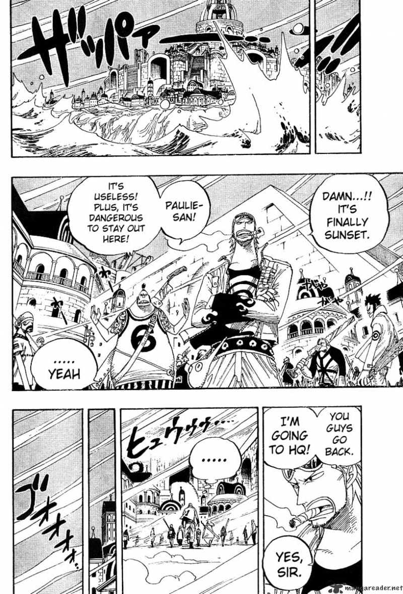 One Piece Chapter 341 scans online, Read One Piece Chapter 341 in English, read One Piece Chapter 341 for free, One Piece Chapter 341 reaper scans, One Piece Chapter 341 reaper scans, , One Piece Chapter 341 on reaper scans,One Piece Chapter 341 Online for FREE, One Piece Chapter 341 Manga English, One Piece Chapter 341 Manhua, One Piece Chapter 341 Manhwa for FREE