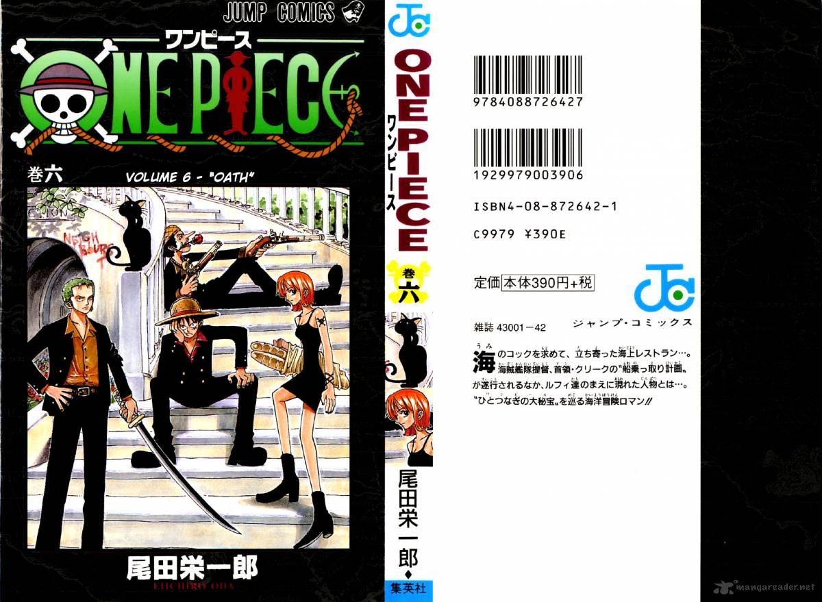 One Piece Chapter 45 scans online, Read One Piece Chapter 45 in English, read One Piece Chapter 45 for free, One Piece Chapter 45 reaper scans, One Piece Chapter 45 reaper scans, , One Piece Chapter 45 on reaper scans,One Piece Chapter 45 Online for FREE, One Piece Chapter 45 Manga English, One Piece Chapter 45 Manhua, One Piece Chapter 45 Manhwa for FREE