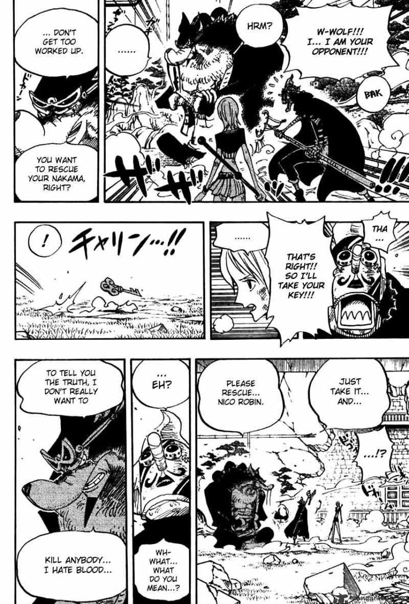 One Piece Chapter 413 scans online, Read One Piece Chapter 413 in English, read One Piece Chapter 413 for free, One Piece Chapter 413 reaper scans, One Piece Chapter 413 reaper scans, , One Piece Chapter 413 on reaper scans,One Piece Chapter 413 Online for FREE, One Piece Chapter 413 Manga English, One Piece Chapter 413 Manhua, One Piece Chapter 413 Manhwa for FREE