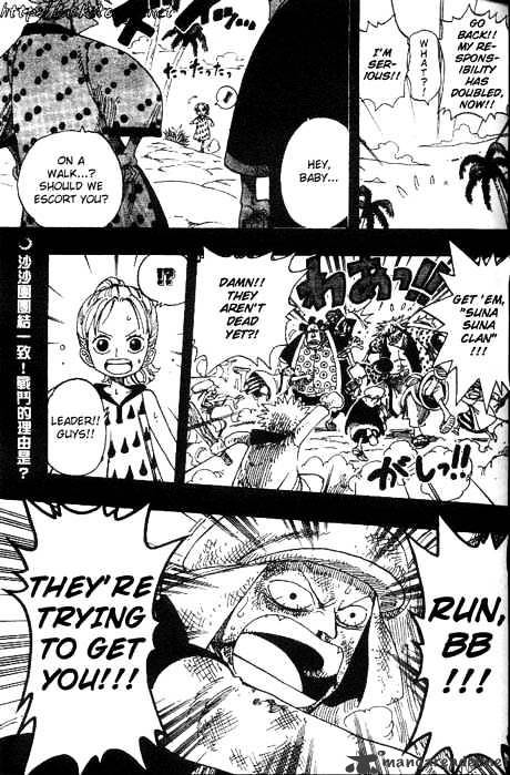 One Piece Chapter 163 scans online, Read One Piece Chapter 163 in English, read One Piece Chapter 163 for free, One Piece Chapter 163 reaper scans, One Piece Chapter 163 reaper scans, , One Piece Chapter 163 on reaper scans,One Piece Chapter 163 Online for FREE, One Piece Chapter 163 Manga English, One Piece Chapter 163 Manhua, One Piece Chapter 163 Manhwa for FREE