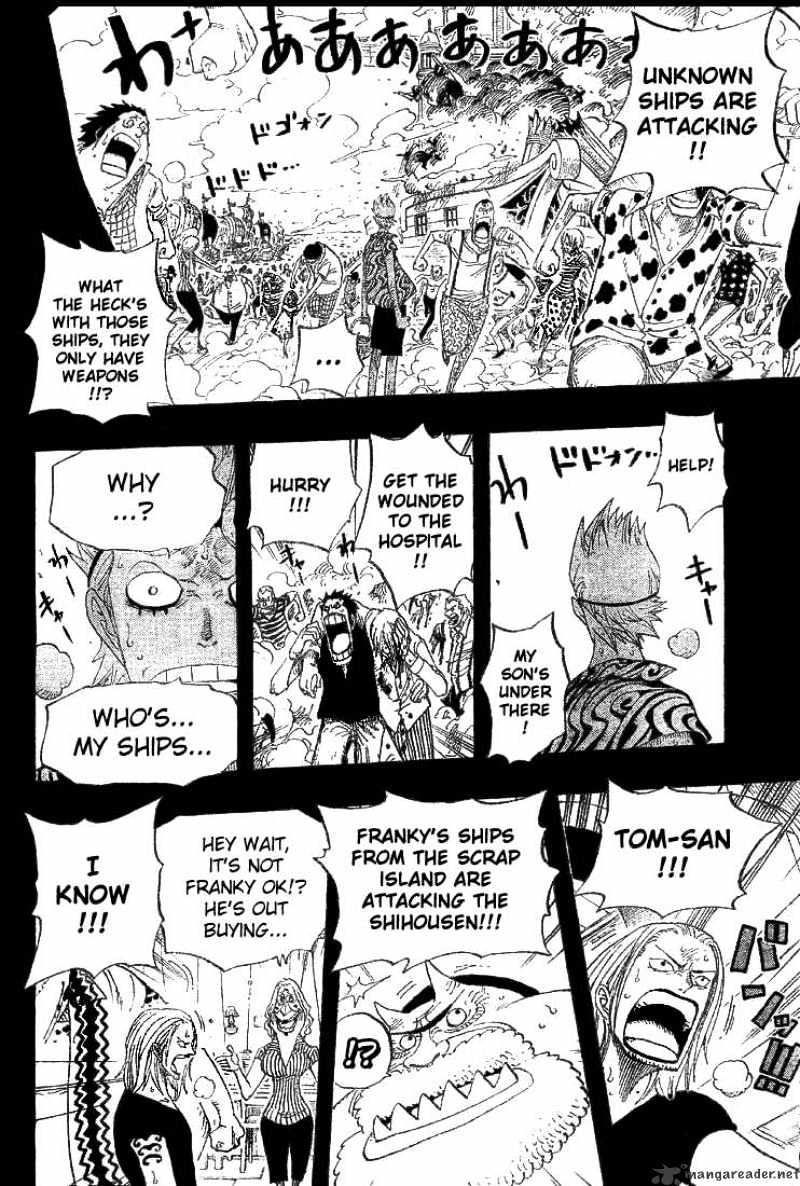 One Piece Chapter 355 scans online, Read One Piece Chapter 355 in English, read One Piece Chapter 355 for free, One Piece Chapter 355 reaper scans, One Piece Chapter 355 reaper scans, , One Piece Chapter 355 on reaper scans,One Piece Chapter 355 Online for FREE, One Piece Chapter 355 Manga English, One Piece Chapter 355 Manhua, One Piece Chapter 355 Manhwa for FREE