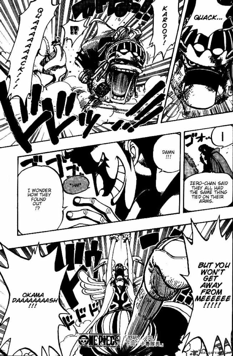 One Piece Chapter 182 scans online, Read One Piece Chapter 182 in English, read One Piece Chapter 182 for free, One Piece Chapter 182 reaper scans, One Piece Chapter 182 reaper scans, , One Piece Chapter 182 on reaper scans,One Piece Chapter 182 Online for FREE, One Piece Chapter 182 Manga English, One Piece Chapter 182 Manhua, One Piece Chapter 182 Manhwa for FREE