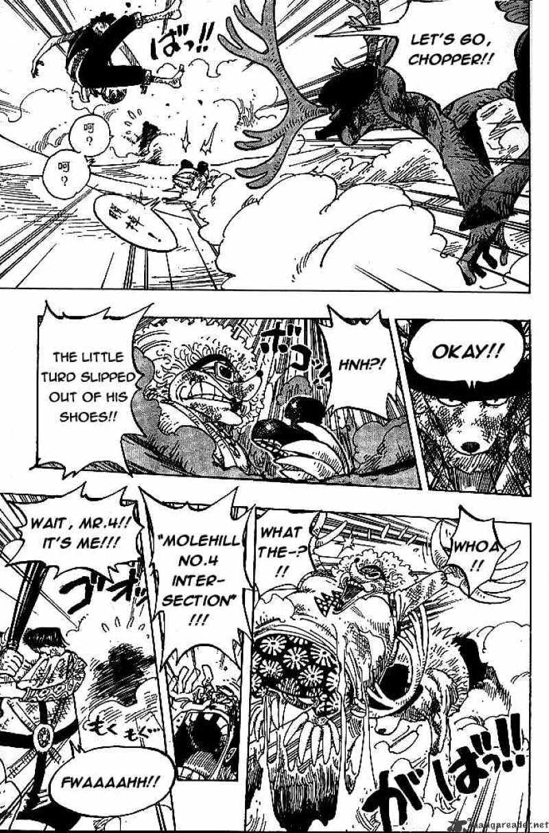 One Piece Chapter 186 scans online, Read One Piece Chapter 186 in English, read One Piece Chapter 186 for free, One Piece Chapter 186 reaper scans, One Piece Chapter 186 reaper scans, , One Piece Chapter 186 on reaper scans,One Piece Chapter 186 Online for FREE, One Piece Chapter 186 Manga English, One Piece Chapter 186 Manhua, One Piece Chapter 186 Manhwa for FREE