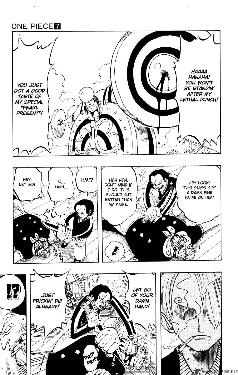 One Piece Chapter 54 scans online, Read One Piece Chapter 54 in English, read One Piece Chapter 54 for free, One Piece Chapter 54 reaper scans, One Piece Chapter 54 reaper scans, , One Piece Chapter 54 on reaper scans,One Piece Chapter 54 Online for FREE, One Piece Chapter 54 Manga English, One Piece Chapter 54 Manhua, One Piece Chapter 54 Manhwa for FREE