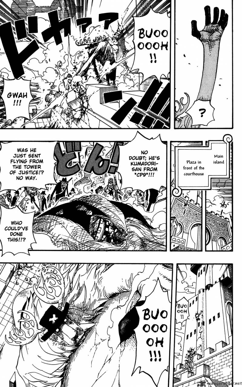 One Piece Chapter 408 scans online, Read One Piece Chapter 408 in English, read One Piece Chapter 408 for free, One Piece Chapter 408 reaper scans, One Piece Chapter 408 reaper scans, , One Piece Chapter 408 on reaper scans,One Piece Chapter 408 Online for FREE, One Piece Chapter 408 Manga English, One Piece Chapter 408 Manhua, One Piece Chapter 408 Manhwa for FREE