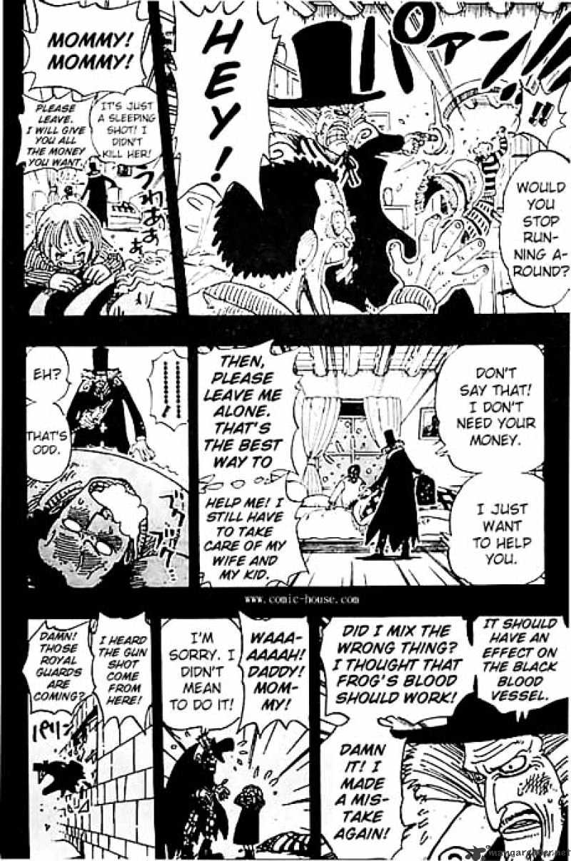 One Piece Chapter 141 scans online, Read One Piece Chapter 141 in English, read One Piece Chapter 141 for free, One Piece Chapter 141 reaper scans, One Piece Chapter 141 reaper scans, , One Piece Chapter 141 on reaper scans,One Piece Chapter 141 Online for FREE, One Piece Chapter 141 Manga English, One Piece Chapter 141 Manhua, One Piece Chapter 141 Manhwa for FREE