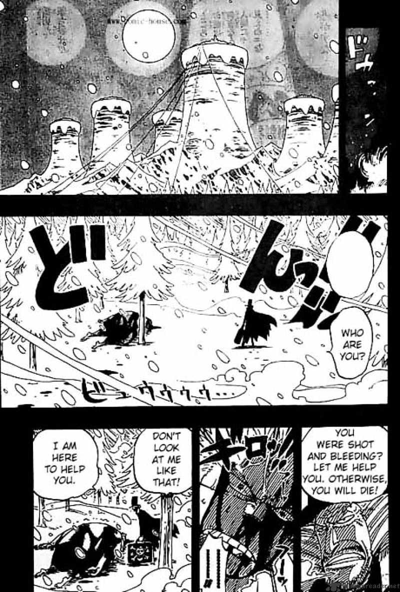 One Piece Chapter 141 scans online, Read One Piece Chapter 141 in English, read One Piece Chapter 141 for free, One Piece Chapter 141 reaper scans, One Piece Chapter 141 reaper scans, , One Piece Chapter 141 on reaper scans,One Piece Chapter 141 Online for FREE, One Piece Chapter 141 Manga English, One Piece Chapter 141 Manhua, One Piece Chapter 141 Manhwa for FREE