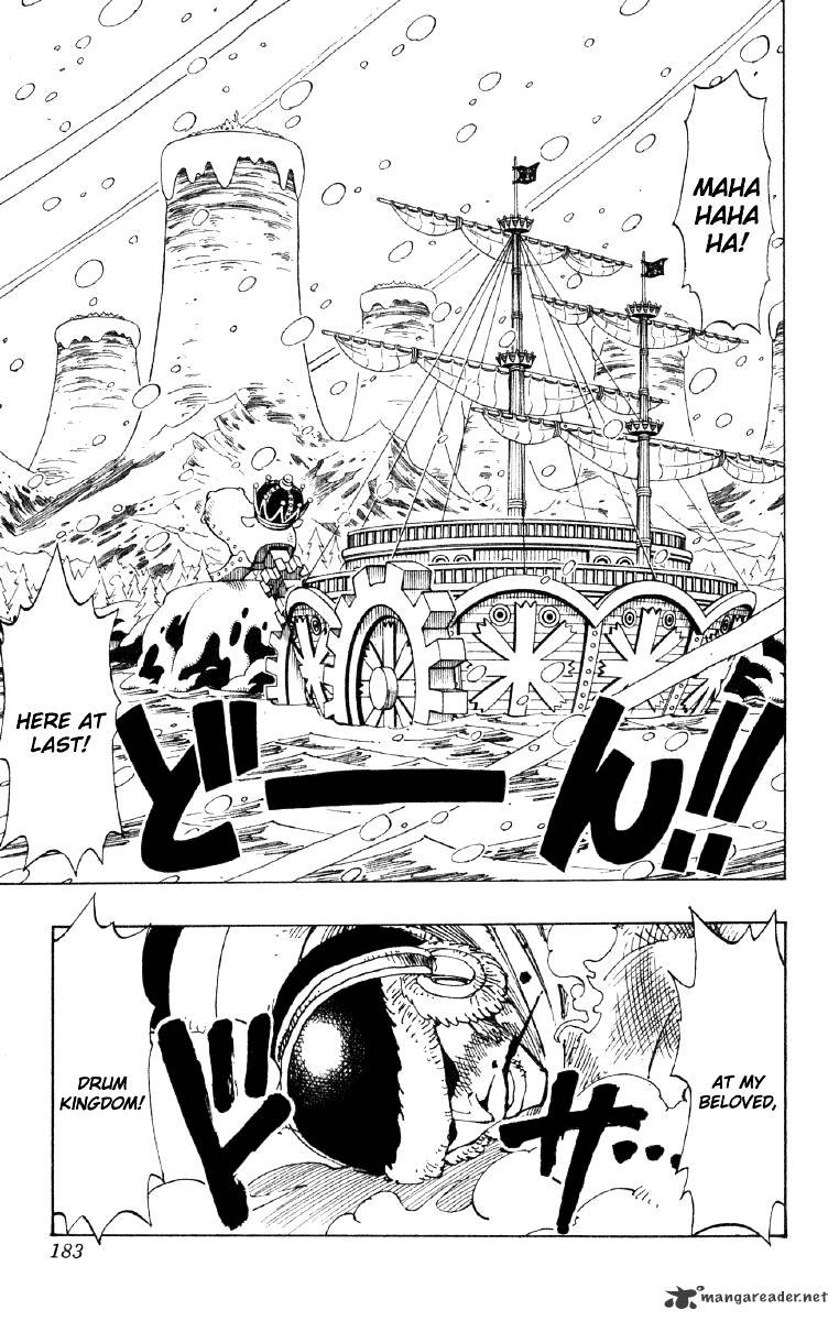 One Piece Chapter 135 scans online, Read One Piece Chapter 135 in English, read One Piece Chapter 135 for free, One Piece Chapter 135 reaper scans, One Piece Chapter 135 reaper scans, , One Piece Chapter 135 on reaper scans,One Piece Chapter 135 Online for FREE, One Piece Chapter 135 Manga English, One Piece Chapter 135 Manhua, One Piece Chapter 135 Manhwa for FREE