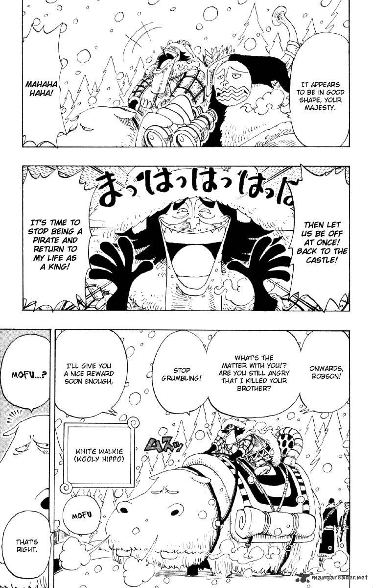 One Piece Chapter 135 scans online, Read One Piece Chapter 135 in English, read One Piece Chapter 135 for free, One Piece Chapter 135 reaper scans, One Piece Chapter 135 reaper scans, , One Piece Chapter 135 on reaper scans,One Piece Chapter 135 Online for FREE, One Piece Chapter 135 Manga English, One Piece Chapter 135 Manhua, One Piece Chapter 135 Manhwa for FREE