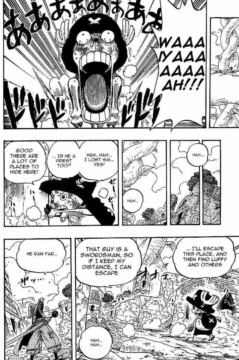 One Piece Chapter 266 scans online, Read One Piece Chapter 266 in English, read One Piece Chapter 266 for free, One Piece Chapter 266 reaper scans, One Piece Chapter 266 reaper scans, , One Piece Chapter 266 on reaper scans,One Piece Chapter 266 Online for FREE, One Piece Chapter 266 Manga English, One Piece Chapter 266 Manhua, One Piece Chapter 266 Manhwa for FREE