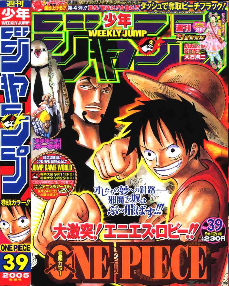 One Piece Chapter 382 scans online, Read One Piece Chapter 382 in English, read One Piece Chapter 382 for free, One Piece Chapter 382 reaper scans, One Piece Chapter 382 reaper scans, , One Piece Chapter 382 on reaper scans,One Piece Chapter 382 Online for FREE, One Piece Chapter 382 Manga English, One Piece Chapter 382 Manhua, One Piece Chapter 382 Manhwa for FREE