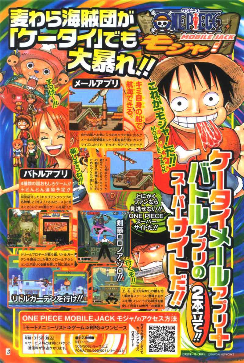 One Piece Chapter 382 scans online, Read One Piece Chapter 382 in English, read One Piece Chapter 382 for free, One Piece Chapter 382 reaper scans, One Piece Chapter 382 reaper scans, , One Piece Chapter 382 on reaper scans,One Piece Chapter 382 Online for FREE, One Piece Chapter 382 Manga English, One Piece Chapter 382 Manhua, One Piece Chapter 382 Manhwa for FREE