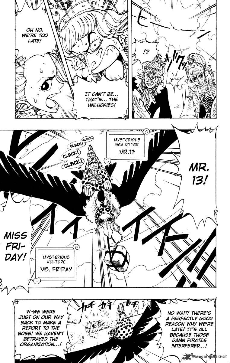 One Piece Chapter 105 scans online, Read One Piece Chapter 105 in English, read One Piece Chapter 105 for free, One Piece Chapter 105 reaper scans, One Piece Chapter 105 reaper scans, , One Piece Chapter 105 on reaper scans,One Piece Chapter 105 Online for FREE, One Piece Chapter 105 Manga English, One Piece Chapter 105 Manhua, One Piece Chapter 105 Manhwa for FREE