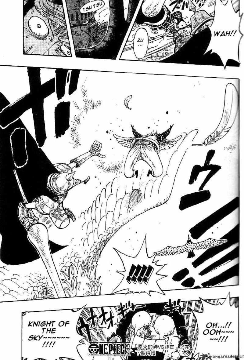 One Piece Chapter 248 scans online, Read One Piece Chapter 248 in English, read One Piece Chapter 248 for free, One Piece Chapter 248 reaper scans, One Piece Chapter 248 reaper scans, , One Piece Chapter 248 on reaper scans,One Piece Chapter 248 Online for FREE, One Piece Chapter 248 Manga English, One Piece Chapter 248 Manhua, One Piece Chapter 248 Manhwa for FREE