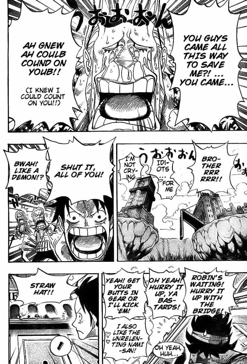 One Piece Chapter 399 scans online, Read One Piece Chapter 399 in English, read One Piece Chapter 399 for free, One Piece Chapter 399 reaper scans, One Piece Chapter 399 reaper scans, , One Piece Chapter 399 on reaper scans,One Piece Chapter 399 Online for FREE, One Piece Chapter 399 Manga English, One Piece Chapter 399 Manhua, One Piece Chapter 399 Manhwa for FREE