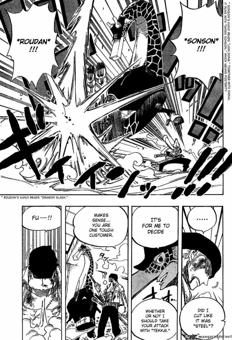 One Piece Chapter 416 scans online, Read One Piece Chapter 416 in English, read One Piece Chapter 416 for free, One Piece Chapter 416 reaper scans, One Piece Chapter 416 reaper scans, , One Piece Chapter 416 on reaper scans,One Piece Chapter 416 Online for FREE, One Piece Chapter 416 Manga English, One Piece Chapter 416 Manhua, One Piece Chapter 416 Manhwa for FREE