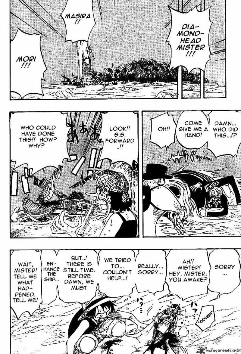 One Piece Chapter 231 scans online, Read One Piece Chapter 231 in English, read One Piece Chapter 231 for free, One Piece Chapter 231 reaper scans, One Piece Chapter 231 reaper scans, , One Piece Chapter 231 on reaper scans,One Piece Chapter 231 Online for FREE, One Piece Chapter 231 Manga English, One Piece Chapter 231 Manhua, One Piece Chapter 231 Manhwa for FREE