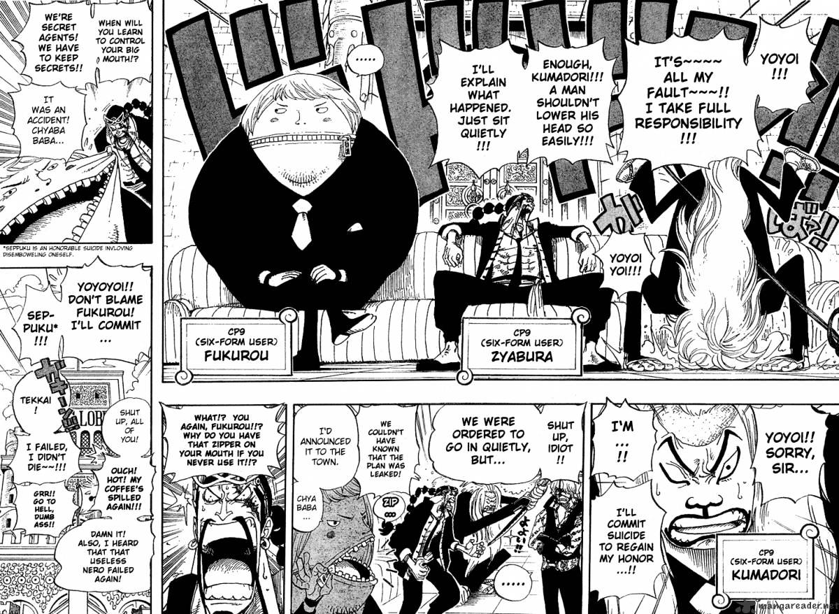 One Piece Chapter 375 scans online, Read One Piece Chapter 375 in English, read One Piece Chapter 375 for free, One Piece Chapter 375 reaper scans, One Piece Chapter 375 reaper scans, , One Piece Chapter 375 on reaper scans,One Piece Chapter 375 Online for FREE, One Piece Chapter 375 Manga English, One Piece Chapter 375 Manhua, One Piece Chapter 375 Manhwa for FREE