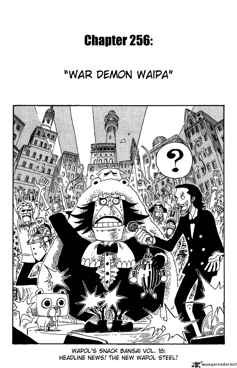 One Piece Chapter 256 scans online, Read One Piece Chapter 256 in English, read One Piece Chapter 256 for free, One Piece Chapter 256 reaper scans, One Piece Chapter 256 reaper scans, , One Piece Chapter 256 on reaper scans,One Piece Chapter 256 Online for FREE, One Piece Chapter 256 Manga English, One Piece Chapter 256 Manhua, One Piece Chapter 256 Manhwa for FREE