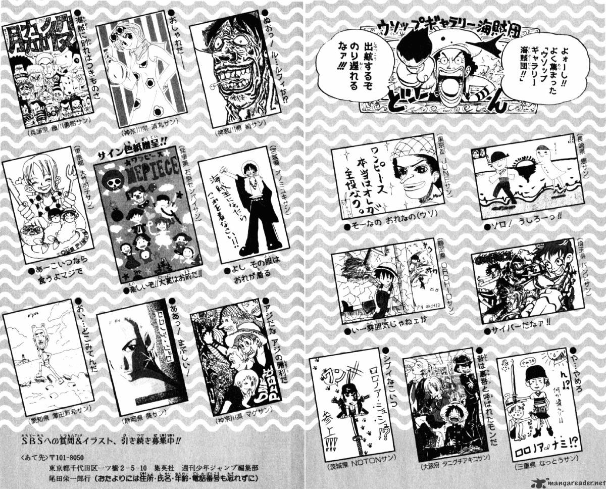 One Piece Chapter 44 scans online, Read One Piece Chapter 44 in English, read One Piece Chapter 44 for free, One Piece Chapter 44 reaper scans, One Piece Chapter 44 reaper scans, , One Piece Chapter 44 on reaper scans,One Piece Chapter 44 Online for FREE, One Piece Chapter 44 Manga English, One Piece Chapter 44 Manhua, One Piece Chapter 44 Manhwa for FREE