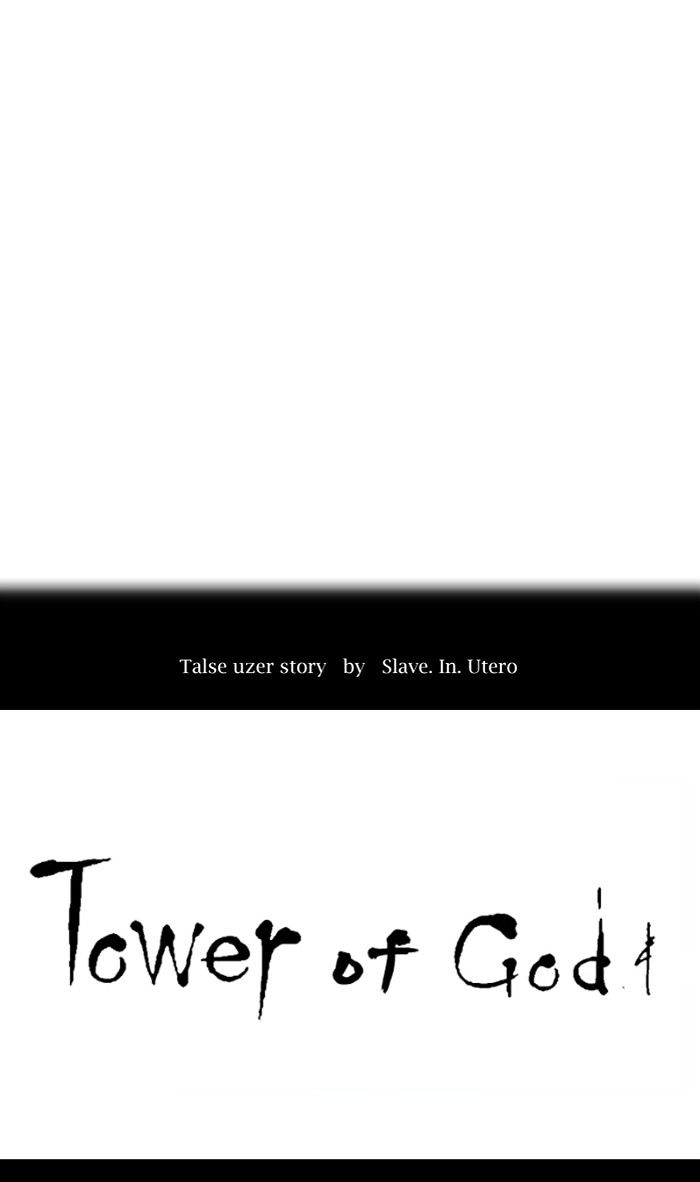 Read Tower of God Manga English [New Chapters] Online Free MangaClash