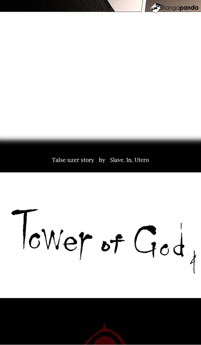 Read Tower of God Manga English [New Chapters] Online Free MangaClash