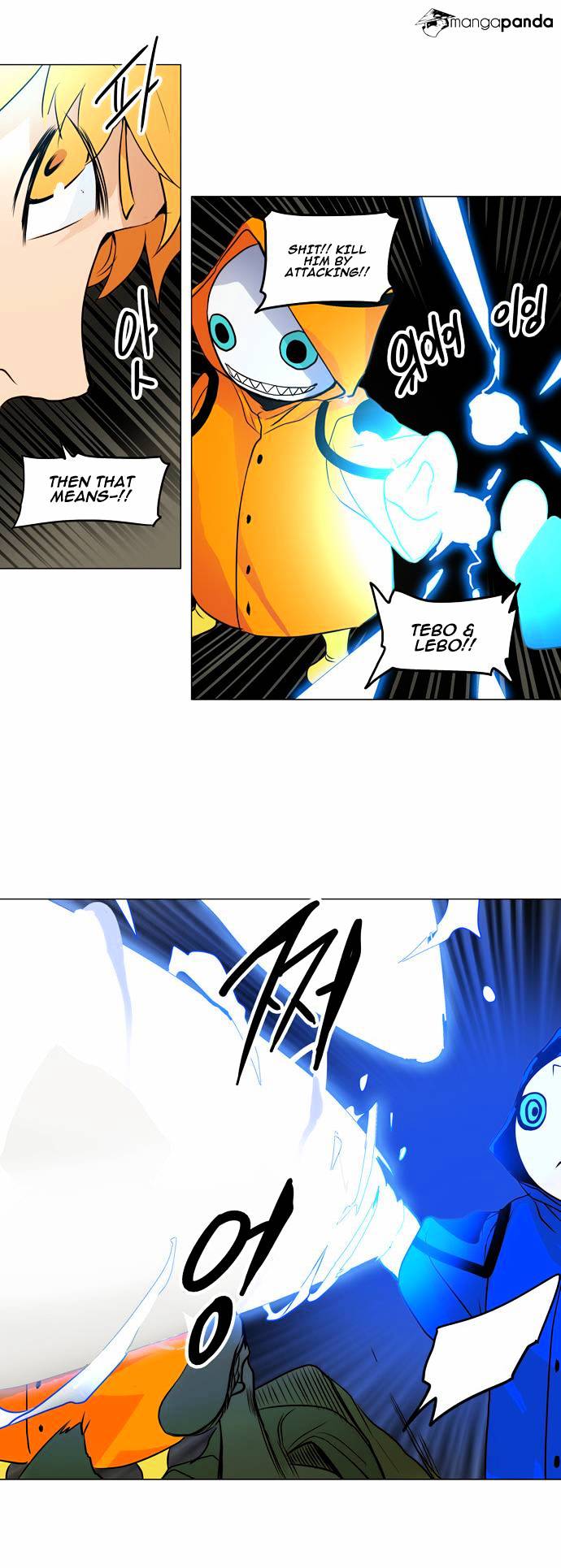 Read Tower of God Manga English [New Chapters] Online Free MangaClash