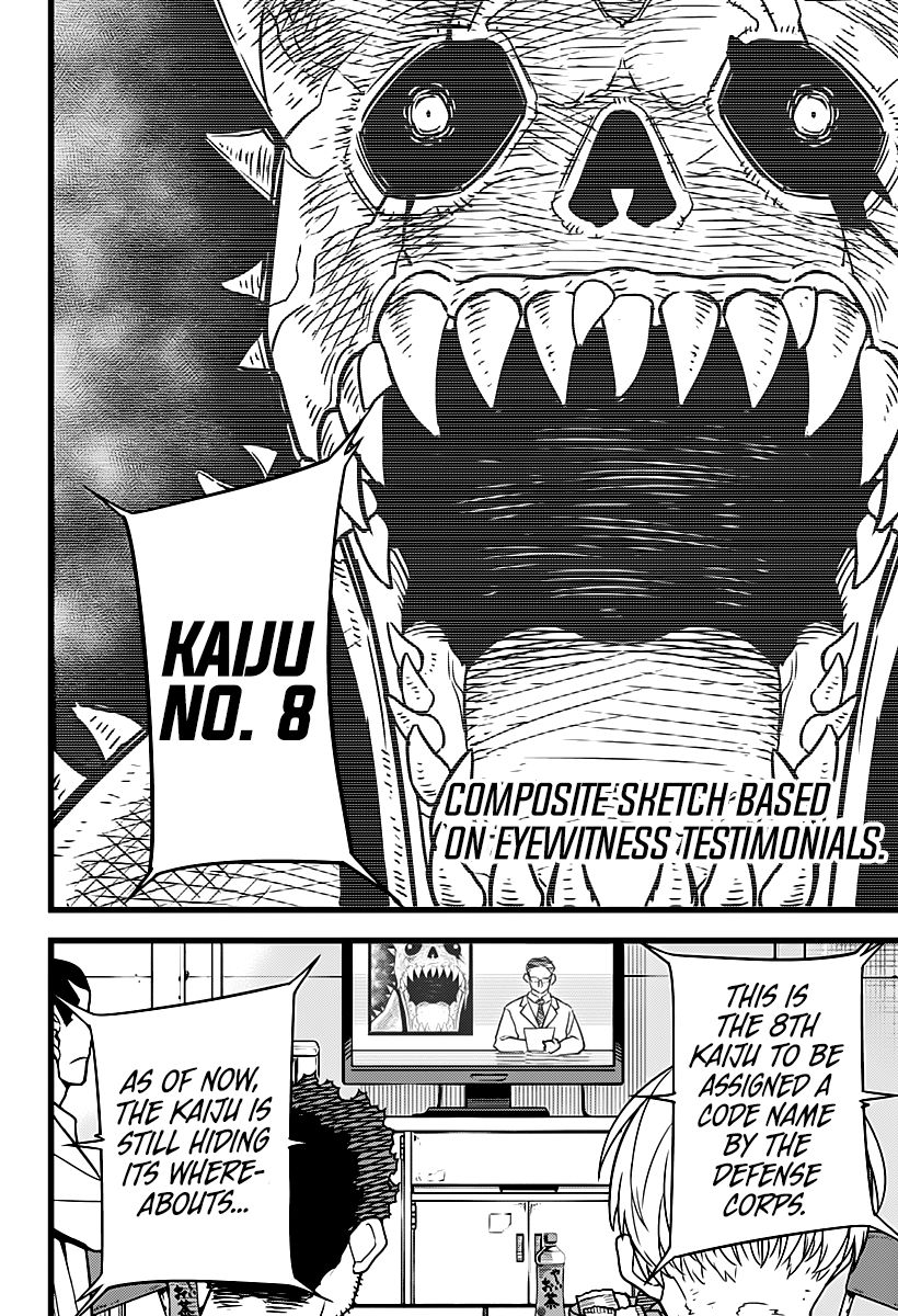 Kaiju No. 8, chapter 3