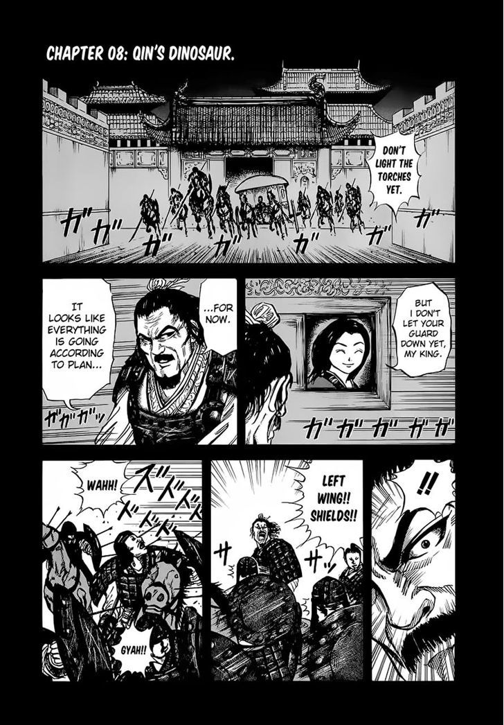 Kingdom, chapter 8