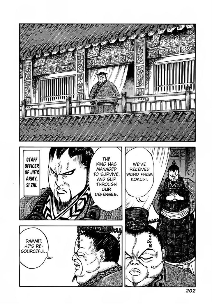 Kingdom, chapter 8