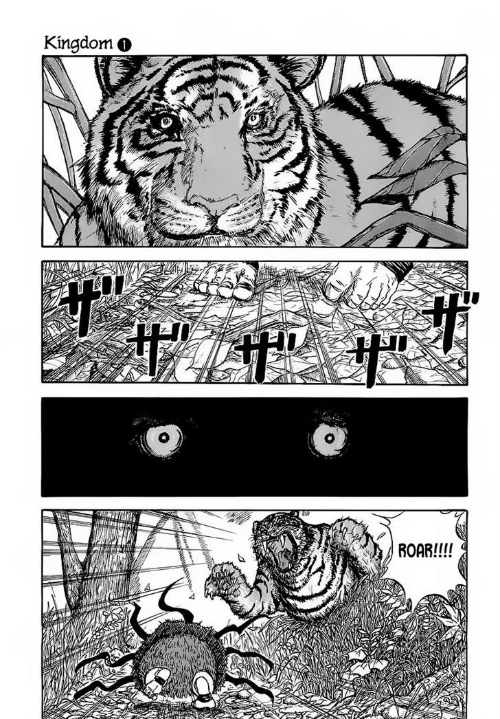 Kingdom, chapter 8