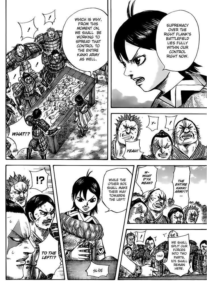 Kingdom, chapter 460