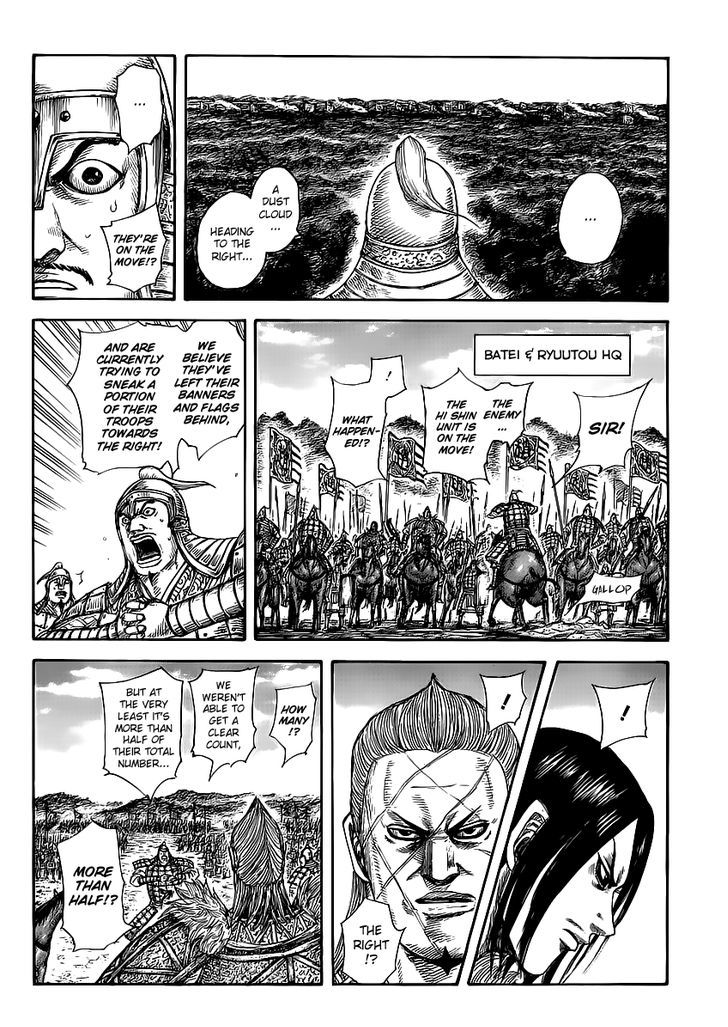 Kingdom, chapter 460