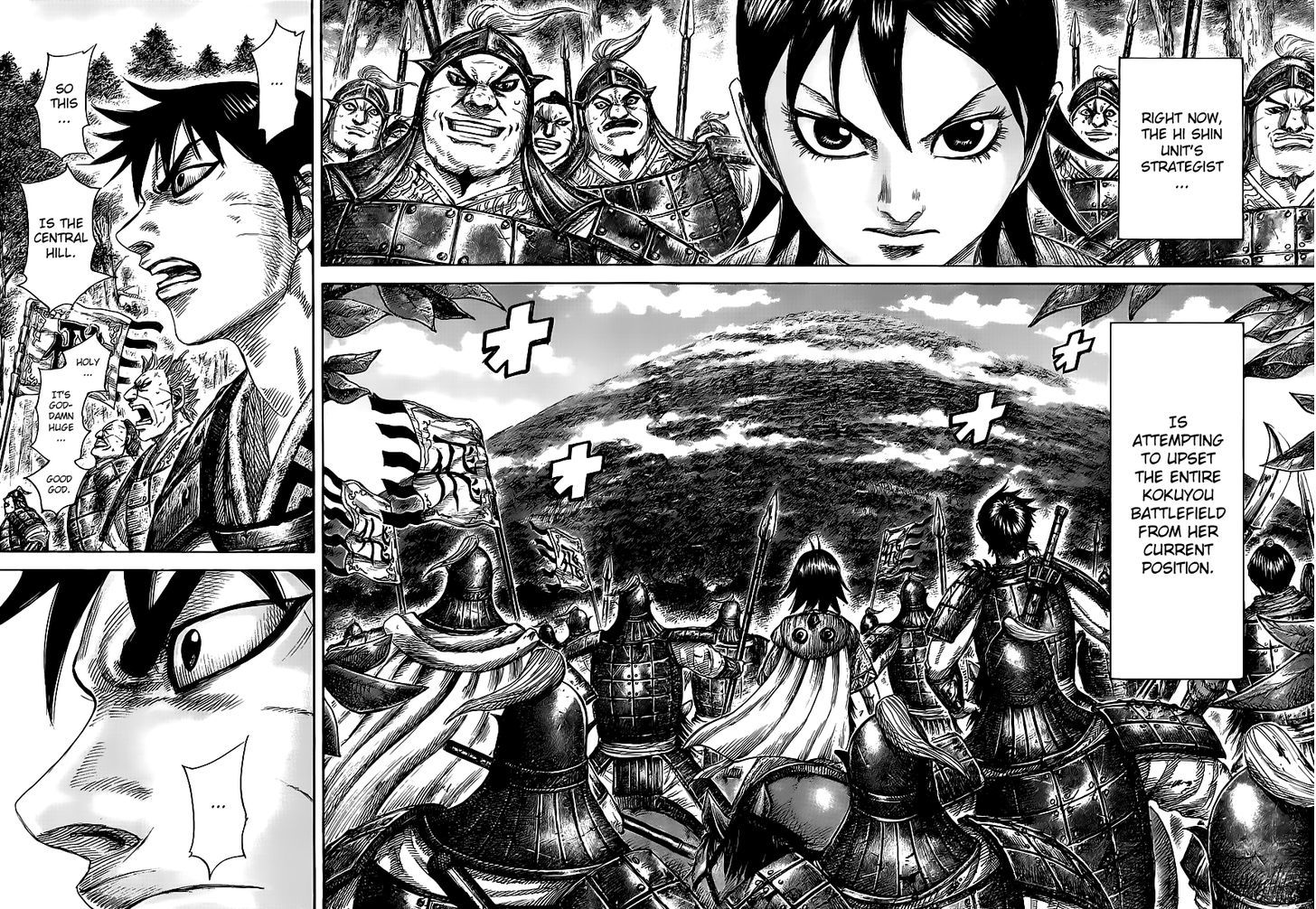 Kingdom, chapter 460